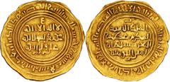 Arabia and Oman Zuray'ids. In name of the Sulayhid al-Mukarram Ahmad. AV Dinar (22.4mm, 2.32 g, 10h). 'Adan mint. Dated AH 529 (AD 1134/5). Citing the Fatimid caliph Al-Amir. Album 1079; ICV 1108. Goo