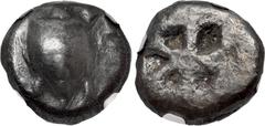 Greek ISLANDS off ATTICA, Aegina. Circa 525-475 BC. AR Stater (18mm, 10.72 g). Sea turtle with 'T-pattern' shell with heavy collar and row of dots down its back / "Proto-skew" incuse pattern. Meadows,