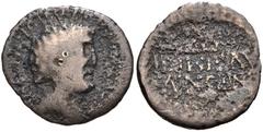 The Triumvirs. Mark Antony. Summer 32 BC. AR Denarius (18mm, 2.71 g, 7h). Athens mint. Bare head right; [small P (signature) in hair below ear] / Legend in two lines across field. Crawford 542/2; CRI 