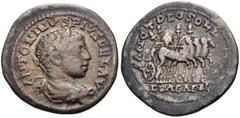 Elagabalus. AD 218-222. AR Denarius (19mm, 3.13 g, 6h). Eastern mint. Struck AD 218-219. Laureate, draped, and cuirassed bust right / Slow quadriga right, bearing the sacred Stone of Emesa upon which 