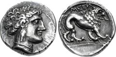 Greek GAUL, Massalia. Circa 275-225 BC. AR Drachm (16.5mm, 3.88 g, 1h). Heavy standard. Contemporary imitation. Wreathed head of Artemis right / Lion standing right; MΣΣA (sic) above. Cf. F&P DRM 11 (