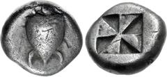Greek ISLANDS off ATTICA, Aegina. Circa 525-475 BC. AR Hemistater – Drachm (15mm, 5.64 g). Sea turtle with 'T-pattern' shell with heavy collar and row of dots down its back / Incuse square with mill-s