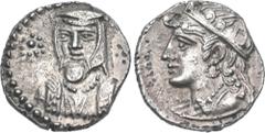 Greek CILICIA, Uncertain. 4th century BC. AR Obol (10.5mm, 0.74 g, 6h). Draped bust, wearing satrapal headdress, facing slightly left; star to left / Crowned and draped female bust left. Gökturk 88 (E