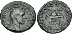 Roman Provincial MACEDON, Thessalonica. Gordian III. AD 238-244. Æ Triassarion (27mm, 12.88 g, 1h). Pythian and Kaberian Games issue. Struck AD 241-4. Laureate head right / Prize table, decorated with