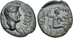 Roman Provincial LYDIA, Philadelphia. Gaius (Caligula), with Agrippina Senior. AD 37-41. Æ (17mm, 3.53 g, 6h). Artemon, son of Hermogenes, magistrate. Laureate head right / Agrippina I, as goddess, se