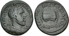 Roman Provincial CILICIA, Hierapolis-Castabala. Macrinus. AD 217-218. Æ (23mm, 9.38 g, 6h). Laureate, draped, and cuirassed bust right, seen from the front / Agonistic prize crown between two palm fro