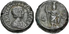 The Beniak Collection of Alexandrian Coinage EGYPT, Alexandria. Tranquillina. Augusta, AD 241-244. BI Tetradrachm (22mm, 14.54 g, 11h). Dated RY 7 of Gordian III (AD 243/4). Draped bust right, wearing