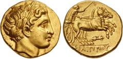 Greek KINGS of MACEDON. temp. Alexander III – Kassander. Circa 325-310 BC. AV Stater (18mm, 8.60 g, 4h). In the name and types of Philip II. Uncertain mint in Macedon. Head of Apollo right, wearing la