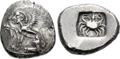 Greek DYNASTS of LYCIA. Uncertain (Ãmartite?). Circa 480-460 BC. AR Stater (19.5mm, 9.48 g, 10h). Sphinx seated left, raising right forepaw / Crab; ē (in Lycian) above; all within incuse square. Müsel