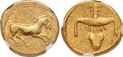 Greek EGYPT, Pharaonic Kingdom. Nektanebo II. 361-343 BC. AV Stater (17mm, 8.31 g, 10h). Horse prancing right / Hieroglyphic representation of "good gold": pectoral necklace (nebew = "gold") crossing 