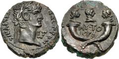 Roman Provincial EGYPT, Alexandria. Claudius, with Britannicus, Antonia, and Octavia. AD 41-54. BI Didrachm (19mm, 6.48 g, 12h). Dated RY 3 (AD 42/3). TI KΛAY KAI CEBAC ΓEPM, laureate head right; L Γ 