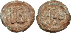 Byzantine temp. Constans II. 641-668. PB 12 Nummi (16mm, 3.25 g, 3h). Uncertain mint. Constantine monogram (SB monogram 35), flanked by cross to left and Θ to right / Large I B (denomination). DOC –; 