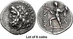 Lot of 6 coins. (47.1) THESSALY, Ainianes. Hypata . 1st century BC. AR Hemidrachm (16mm, 2.31 g, 12h). Magistrate Tolmaios. ΤΟΛΜΑΙΟΣ from top, r. down circular, laureate and bearded head of Zeus to l.