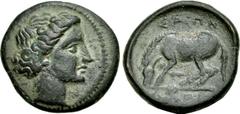 THESSALY, Larissa. Early to mid 4th century BC. Æ Dichalkon (18mm, 3.68 g, 1h). Head of the nymph Larissa to r., border of dots / ΛΑΡΙ below, ΣΑΙΩΝ above, horse crouching l., about to roll. Rogers 294