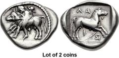 Lot of 2 coins. (354.1) THESSALY, Larissa. Mid 5th century BC. AR Drachm (18mm, 4.79 g, 1h). Hero to l., wearing cloak and with petasos over his shoulders, holding a band with both his hands passing a