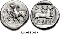 Lot of 2 coins. (366.1) THESSALY, Larissa. Early to mid 4th century BC. AR Drachm (18mm, 5.70 g, 6h). ΤΟ in exergue, Thessalos to l., naked but for chlamys over his shoulders and petasos hanging from 