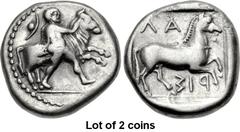 Lot of 2 coins. (367.1) THESSALY, Larissa. Early to mid 4th century BC. AR Drachm (18mm, 5.91 g, 4h). Thessalos to r., naked but for chlamys over his shoulders and petasos hanging from a cord around h