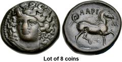 Lot of 8 coins. (387.1) THESSALY, Larissa. Mid to late 4th century BC. Æ Tetrachalkon (21mm, 8.70 g, 2h). Head of the nymph Larissa three-quarter facing l., wearing plain necklace, three-drop pendant 