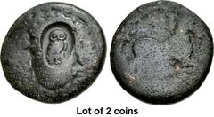 Lot of 2 coins. (389.1) THESSALY, Larissa. Mid to late 4th century BC (the countermark 1st or 2nd centuries AD?). Æ Tetrachalkon (21mm, 5.95 g, 4h). Head of the nymph Larissa three-quarter facing l., 