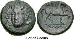 Lot of 7 coins. (396.1) THESSALY, Larissa. 3rd or 2nd centuries BC. Æ Tetrachalkon (19.5mm, 7.63 g, 11h). Head of the nymph Larissa three-quarter facing l., wearing plain necklace, drop earring and am