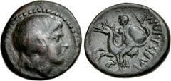 THESSALY, Larissa Kremaste. 4th century BC. Æ Trichalkon (20.5mm, 6.27 g, 9h). Bare head of Achilles to r., border of dots / ΛΑΡΙΣΑΙΩΝ from the bottom, towards the r., up and circular, Thetis, veiled,