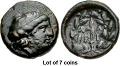Lot of 7 coins. (404.1) THESSALY, Larissa Kremaste. 3rd century BC. Æ Chalkous (14mm, 2.32 g, 12h). Nymph’s head r., hair rolled and hanging loose behind / Λ-Α above, Ρ-Ι below, harpa upwards, with ho