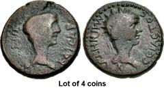 Lot of 4 coins. (429.1) THESSALY, Magnetes. Nero. AD 54-68. Æ Tetrassarion (23mm, 10.47 g, 7h). ΝΕΡΩΝ l. down, KAICAP r. up, bare head of Nero r. / CEBACTOC r. up, ΜΑΓΝΗΤΩ-Ν l. down, radiate head r., 