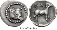 Lot of 2 coins. (620.1) THESSALY, Pharkadon. Last quarter of the 5th to 1st quarter of the 4th centuries BC. AR Hemiobol (10mm, 0.35 g, 8h). Bull’s head and neck three quarter facing r., border of dot