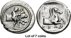 Lot of 7 coins. (775.1) THESSALY, Trikka. 2nd half of the 5th century BC. AR Hemidrachm (15.5mm, 2.63 g, 2h). Youthful hero, Thessalos, naked, holding a band with both hands below the horns of the for