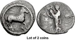 Lot of 2 coins. (785.1) THESSALY, Trikka. Circa 400 BC. AR Obol (11mm, 0.76 g, 2h). Free horse standing r., border of dots / [T]PI r. down inwards, KKA l. up outwards, Apollo, radiate and in long robe