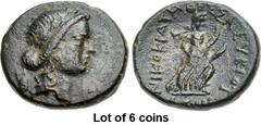 Lot of 6 coins. (909.1) THESSALY, Thessalian League. Mid – late 1st century BC. Æ Dichalkon or Obol (21mm, 8.00 g, 12h). Nikokrates and Eubiotos, magistrates. Laureate head of Apollo right; kithara to