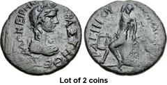 Lot of 2 coins. (943.1) THESSALY, Koinon of Thessaly. temp. Nero. AD 54-68. Æ Triassarion (27mm, 9.38 g, 12h). Laouchos, strategos. EIPHN[H ΣE]BAΣTH ΘE[ΣΣ]AΛΩN, draped bust of Eirene right, wearing wr
