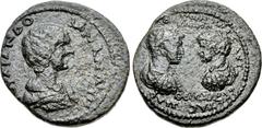 THESSALY, Koinon of Thessaly. Julia Domna, with Caracalla and Geta as Caesar. Augusta, AD 193-217. Æ Tetrassarion (29mm, 11.46 g, 6h). Struck circa AD 198-211. [I]OYΛIAN ΔO-MNAN AYΓ, draped bust of Ju