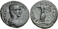 THESSALY, Koinon of Thessaly. Plautilla. Augusta, AD 202-205. Æ Diassarion (22mm, 7.32 g, 9h). AYΓ • ΠΛ-AYTIΛΛ[...], draped bust right / KOIN[ON ΘЄCC]AΛ[...N], Athena Itonia striding right, hurling sp