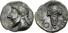 SICILY, Naxos. Circa 530/20–510 BC. AR Litra (11mm, 0.70 g, 7h). Archaic head of Dionysos left, wearing ivy wreath / Grape bunch; ИOI-XAИ across lower field. Cahn 19 (V12/R18); Campana 2; Rizzo pl. XX