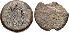 BAKTRIA, Greco-Baktrian Kingdom. Demetrios I Aniketos. Circa 200-185 BC. Hardened Æ die for AR Tetradrachm Reverse. Dimensions of reverse die: die face 34 mm in diameter; die shank 39 mm at the face, 