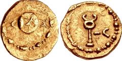 BAKTRIA, Greco-Baktrian Kingdom. temp. Demetrios I Aniketos (?). Circa 200-185 BC. AV Unit (10mm, 1.06 g). Uncertain object (shield [?]); bead-and-reel border / Caduceus; – C to right; bead-and-reel b