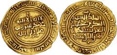 Arabia and Oman Zuray'ids. In the name of the Sulayhid al-Mukarram Ahmad. AV Dinar (21.1mm, 2.34 g, 6h). 'Adan mint. Dated AH 527 (AD 1132/3) or AH 529 (AD 1134/5). Citing the deceased Fatimid caliph 