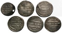 Large Lots ISLAMIC. ABBASID. Lot of six (6) AR Dirhams. All coins: temp. Al-Saffah, AH 132-136 / AD 749-754. AR Dirham, Al-Basra mint, dated AH 133. Album 211 // Al-Hadi, AH 169-170 / AD 785-786. AR D