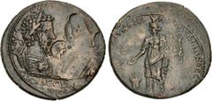 Roman Provincial CARIA, Stratonicaea. Septimius Severus, with Geta as Caesar. AD 193-211. Æ (36mm, 19.68 g, 6h). Damnatio Memoriae. Philon, prytanis. Laureate, draped, and cuirassed bust of Septimius,