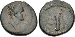 Roman Provincial SELEUCIS and PIERIA, Antioch. temp. Nero. AD 54-68. Æ Chalkous (14mm, 2.26 g, 12h). Dated year 114 of the Caesarean Era (AD 65/6). Draped bust of Artemis right / Bow and quiver. McAle
