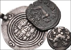 MIXED. Greek-Roman Provincial. Lot of three (3) silver and bronze coins. Includes: GREEK: Islands off Thrace, Thasos. AR Drachm // CENTRAL ASIAN: Sasanian Empire. Khusro II. AR Drachm. Darabgird (DA) 