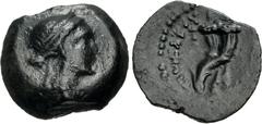 Greek PTOLEMAIC KINGS of EGYPT. temp. Ptolemy VIII to Kleopatra VII. Mid 2nd-1st centuries BC. Æ (12mm, 1.31 g, 12h). Paphos mint. Draped bust of Aphrodite right, wearing stephane / Filleted double co