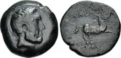 Oriental Greek BAKTRIA, Greco-Baktrian Kingdom. Euthydemos I Theos Megas. Circa 225-200/195 BC. CU Dichalkon (19.5mm, 5.27 g, 3h). Aï Khanoum mint. Struck circa 225-208/6 BC. Bearded head of Herakles 