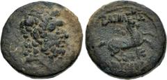 Oriental Greek BAKTRIA, Greco-Baktrian Kingdom. Euthydemos I Theos Megas. Circa 225-200/195 BC. CU Chalkous (18mm, 3.98 g, 12h). Mint B ("Baktra"). Struck circa 215-208/6 BC. Bearded head of Herakles 