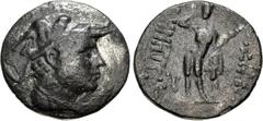 Oriental Greek BAKTRIA, Greco-Baktrian Kingdom. Demetrios I Aniketos. Circa 200-185 BC. AR Drachm (17.5mm, 3.54 g, 12h). Diademed and draped bust right, wearing elephant's skin headdress / Herakles st