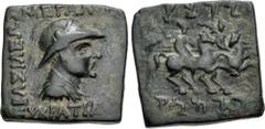 Oriental Greek BAKTRIA, Greco-Baktrian Kingdom. Eukratides I Megas. Circa 170-145 BC. Æ (21x21.5mm, 8.09 g, 12h). Square module. Diademed, draped, and cuirassed bust right, wearing crested helmet ador