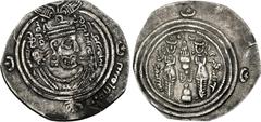 Pre-Reform Issues Pre-reform issues, Arab-Sasanian. Ubaydallah b. Ziyad. AH 54-64 / AD 673-683. AR Drachm (27.8mm, 2.89 g, 4h). KRMAN-NAR (Narmashir) mint. Dated AH 61 (AD 681/2). With Pahlavi PYRWČ (