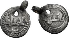 Abbasid 'Abbasid Caliphate. Al-Muqtadir. AH 295-320 / AD 908-932. AR Donative Half-Dirham or Medallion (13.2mm, 1.68 g, 2h). Without mint-name or date. Obverse: al-muqtadir. Reverse: billah. Decorativ