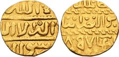 Egypt and Syria Burji Mamluks. al-Ashraf Aynal. AH 857-865 / AD 1453-1461. AV Sultani (16mm, 3.40 g, 7h). Mint (al-Qahira) off flan. Dated AH 857 (AD 1453). Balog, Mamluk 759; Lavoix; 1012. Good VF. T